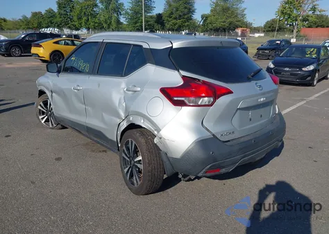 2020 Nissan Kicks Sv Xtronic Cvt from USA, damaged, VIN 3N1CP5CV9LL538123